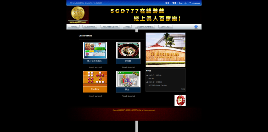 SGD777 – Live Casino Đa Dạng
