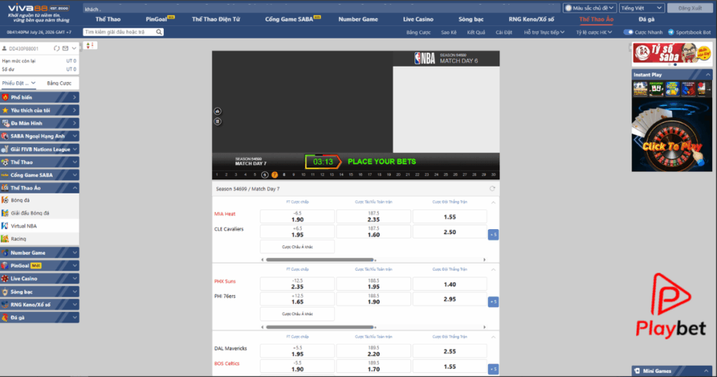Sportbook