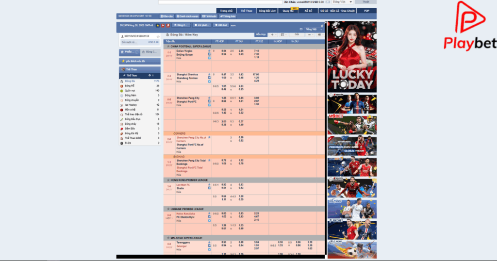 Sportbook